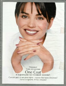 cosmo ru may 1998 karen.jpg