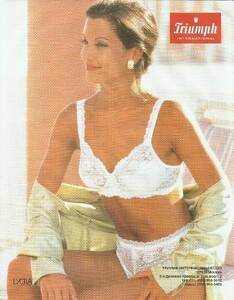 cosmo ru sept 96.jpg