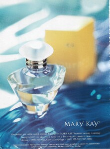 cosmo russia november 1997 478.jpg