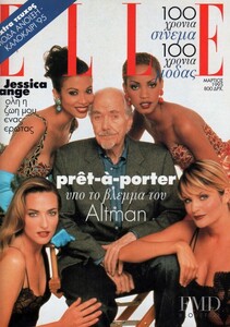 elle-greece-1995-march.jpg