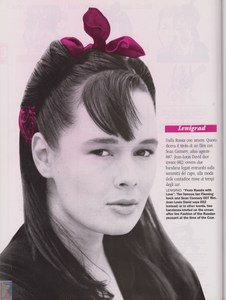 esteticaIT-n255-4-1988 (7).png