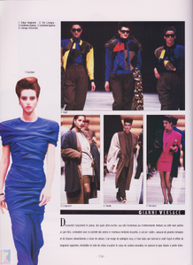 joyce-par-n4-jul-aug87-FW8788 (16).png