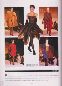 joyce-par-n4-jul-aug87-FW8788 (8).png