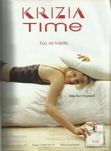 karavan istoriy 76 ru nov 2004 3.jpg