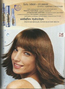 karavan istoriy 76 ru nov 2004 6.jpg