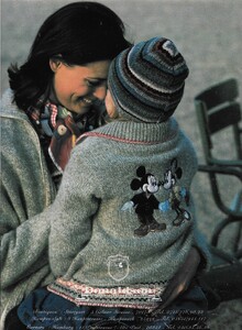 model marie claire germany aug 1996.jpg