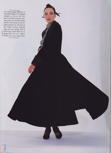 xy-joyce-par-n4-jul-aug87 (8).png