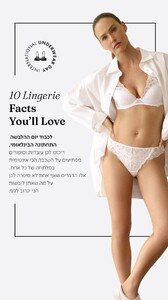 [2025.08.05] femina_israel_3692557816375163323.jpg