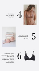 [2025.08.05] femina_israel_3692558738954312137.jpg