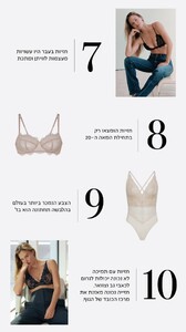 [2025.08.05] femina_israel_3692558779714410487.jpg