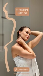 [2025.08.07] barrefaeli_3693989289724654684.jpg