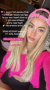 [2025.08.17] ellaayalon_3701544898198955118.jpg