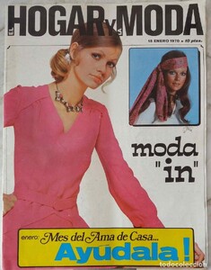 22-el hogar y la moda - 70.jpg
