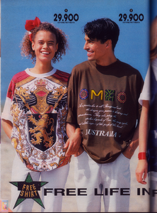 AyaThorgr-x-PMarket-IT-n62-spring91 (15).png