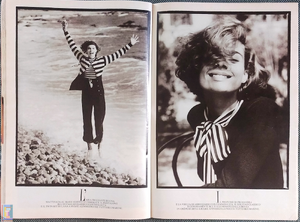 MLindfors-amicaIT-n14-april3-89 (3).png