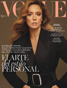 MacDonald_Vogue_Spain_November_2017_Cover.jpg