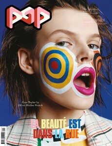 Pop 49 FallWinter 2018 1.jpg