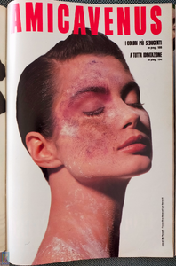 SVAich-SamStratton-x-amicaIT-n52-dec26-88 (1).png