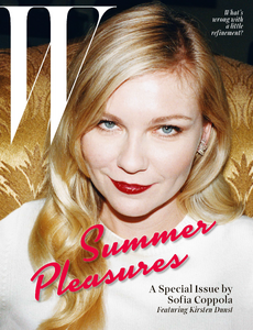 Teller_W_Magazine_May_2014_Supplement_Cover.png
