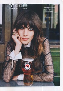 alexa-chung_(10).jpg