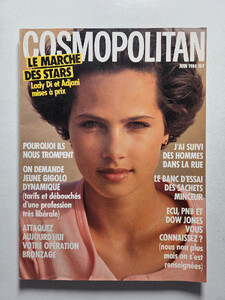 cosmopolitan fr 84.jpg