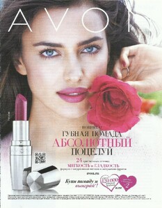 cosmo ru febr 2013 avon.jpg