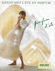 cosmo ru june 1995.jpg