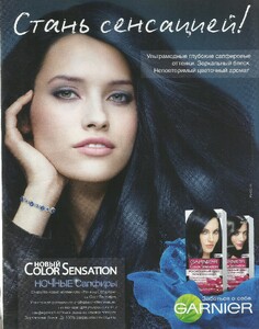 lisa ru n2 4 january 2015 hanna juzon.jpg