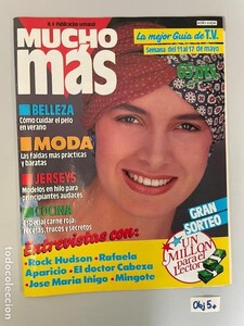 mucho mas - 3.jpg