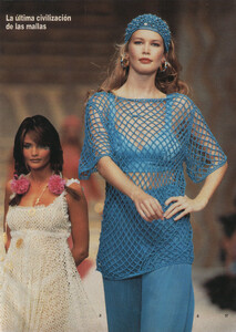 1993-ss-Hola-CS-3-Valentino.jpg