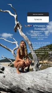 [2025.09.08] ellaayalon_3717048724851235716.jpg