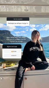 [2025.09.08] ellaayalon_3717052519974922423.jpg