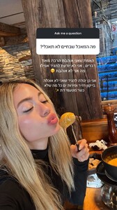 [2025.09.08] ellaayalon_3717054480585585203.jpg