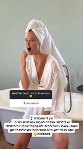 [2025.09.12] barrefaeli_3720056702209933712.jpg