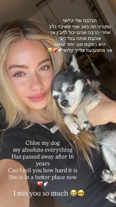 [2025.09.15] ellaayalon_3722479355353587562.jpg