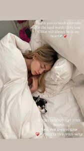 [2025.09.16] ellaayalon_3722834048995021180.jpg