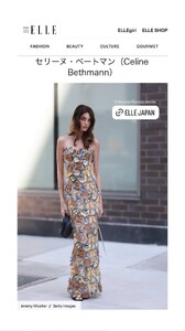 [2025.09.17] celinebethmann_3723811391904752318.jpg