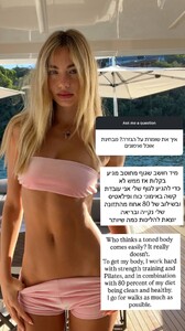 [2025.09.09] ellaayalon_3717395047920149273.jpg