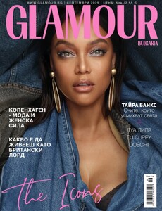 Glamour Bulgaria 925.jpg