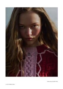 Harper's Bazaar UK 10.2025_Noor_page-0010.jpg