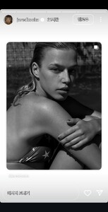 Jared Kocka Stories 3.jpg