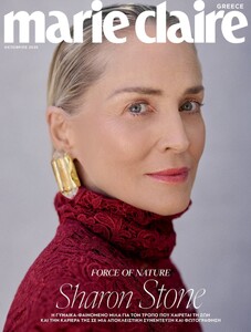 Marie Claire Greece 1025.jpg