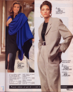 PostalMarket-IT-n69-FW94-95 (2).png