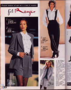 PostalMarket-IT-n69-FW94-95 (3).png