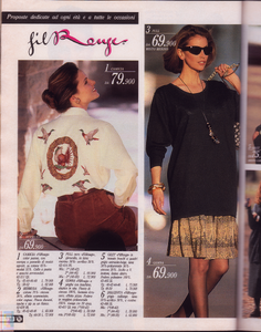 PostalMarket-IT-n69-FW94-95 (5).png