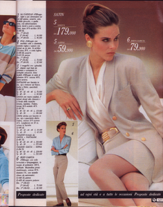 PostalMarket-IT-n69-FW94-95 (8).png