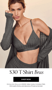 Victoria's Secret [2025.09.01] Email.gif