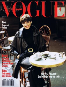 Vogue Paris October 1991 by Pamela Hanson.jpg