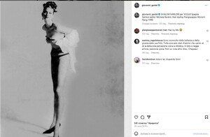 Vogue Spain 1990.JPG