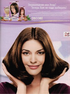 burda ru 11 2002 alana.jpg